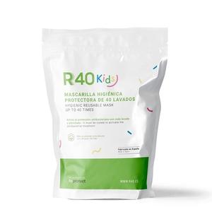 Стираемая гигиеническая маска 100% хлопок для детей 13-17 лет Reprotect