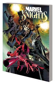 Marvel Knights: Make The World Go Away (MARVEL KNIGHTS 20TH) (Marvel Universe)