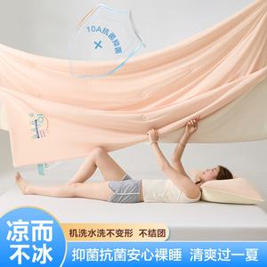 Avivi Одеяло летнее 200х230 см, антибактериальное, из охлаждающего шелка, цвет Camellia Pink Pink