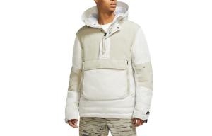 Куртка мужская Off White Nike, кремовый