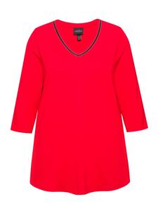 Футболка Ulla Popken, цвет salsa