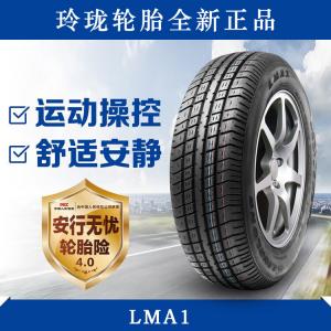 Linglong Tire Linglongluntai Шины 165/70R13C 88/86S LMA1 новые грузовые, утолщенная несущая шина