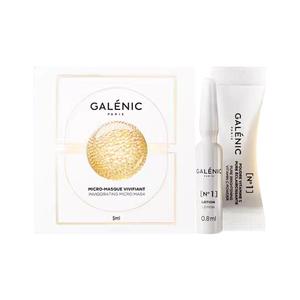 Набор пробников VC Essence увлажняет и питает комплект из 3 штук 0,8мл+0,2г+5мл GALENIC