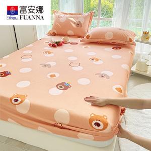 Fuanna Простыня на резинке 180х200 см из хлопка, комплект с парой наволочек, ткань Class A Standard