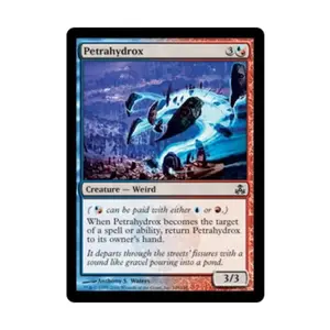 CCG Петрагидрокс (С) (Фольга), MTG - Guildpact