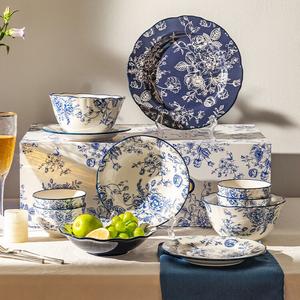 Modern Housewife Набор тарелок и мисок Modengzhufu Rose Holiday, 6 персон, 22 предмета, винтажный цветочный принт в синих тонах, подарочная упаковка