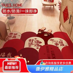 Budis Ковер 50х80 см для прихожей в китайском стиле, водонепроницаемый, нескользящий, моющийся