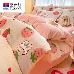FUANNA Комплект постельного белья 120 см, простыня, для кровати 150x200 см, высоковесный молочный вельвет, двойная теплота, цвет Mai Mei Xiao Tu