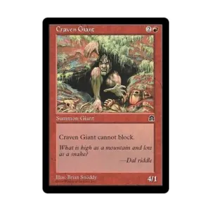 CCG Крэйвен Гигант (К), MTG - Stronghold