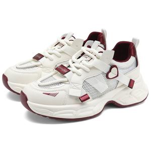 D:FUSE SCANDINAVIA D FUSE SCANDINAVIA устойчивые к истиранию, легкие и дышащие массивные низкие кроссовки женские - бежевый/красный, цвет Beige/Red