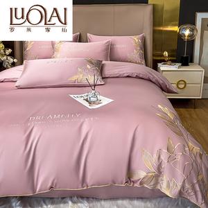 LUOLAI HOME Комплект постельного белья 1,5 спальный, 4 предмета, простыня на резинке, пододеяльник 200x230 см, цвет бобовая паста Lianfuren