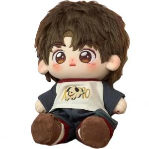 Плюшевая игрушка slowpoke wolf cotton doll высотой 20 см Happy Fish