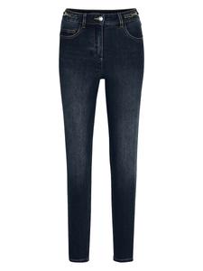 Зауженные джинсы MADELEINE, темно-синий