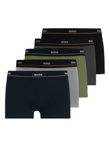 BOSS Разноцветные боксерские шорты