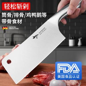 Mad Shark Немецкий кухонный нож Дамаск, поварской нож, нож для мяса, тесак