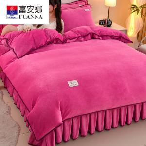Fuanna Пододеяльник из молочного вельвета 150х200 см, двусторонний, цвет Dazzling Magenta, Grade A, Baby-Grade