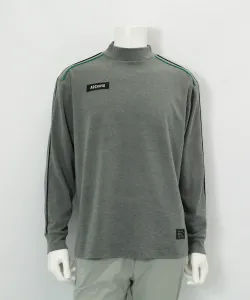 Пуловер с отделкой по краю, с начесом Archivio, цвет Light Gray (089)