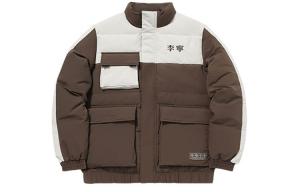 Пуховик LiNing зимний мужской Sparrow Umber