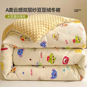 Fuanna Одеяло 150х200 см, двухслойный батист с лицевой стороны, велюр с изнанки, утепленное, ~3,75 кг