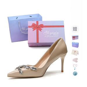 Take the Qin Туфли-лодочки на тонком каблуке 8 см в подарочной упаковке - нюд 8 см, цвет Nude 8cm[Gift Box Set](Gift Included)