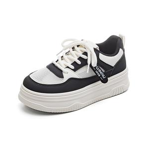Кроссовки HUANQIU Skateboarding Shoes Women's Low-top Black, бежевый/черный