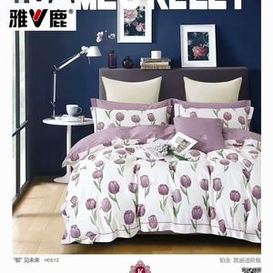 Yalu Комплект постельного белья, 150 см, 4 предмета