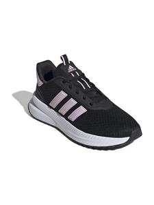 Adidas Sportswear Кроссовки 'X_PLRPATH' в черном цвете