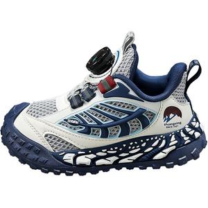 Кроссовки для бега для детей с низким верхом, устойчивые к скольжению, истиранию, амортизации и отскоку Binary, синий