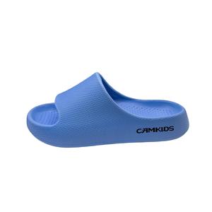 Нескользящие и дышащие тапочки для детей CAMKIDS, синий