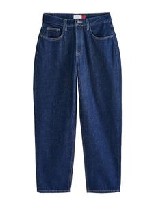 Мешковатые джинсы Next, синий