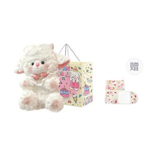 YUOU Плюшевая кукла Little Sheep Soothing Healing Dolls мягкого розового цвета высота 22cm/32cm/45cm