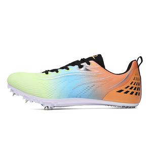 Футбольные бутсы для детей и подростков с низким верхом, амортизирующие, устойчивые к истиранию, дышащие и устойчивые к отскоку Kung Fu partners, зеленый/синий/оранжевый