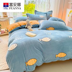 FUANNA Комплект постельного белья, 4 предмета, размер 180x200 см, для матраса 200x230 см