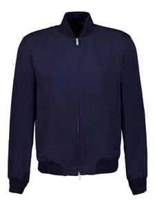 Куртка на молнии Boglioli, синий