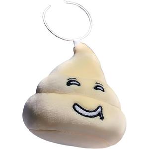 Мягкая игрушка в виде милого какашки Плюшевый кулон Высота 10см/8см Fat Fat Dragon, желтый