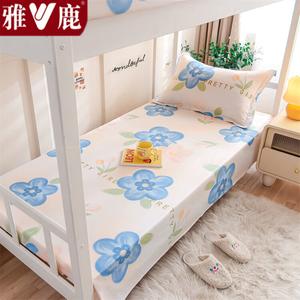 Yalu Комплект постельного белья из 3 предметов (простыня 120х230 см, 2 наволочки), 100% хлопок, цвет The Beauty of Bouquets