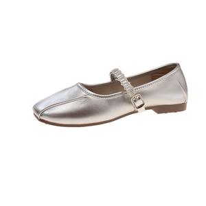 Туфли Мэри Джейн на плоской подошве, женская коробка CPXO, Beige