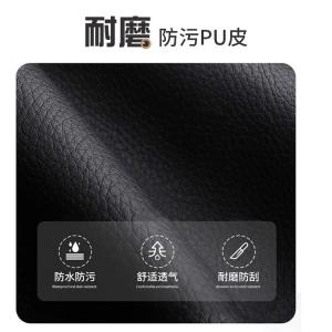 Компьютерный стул Xihao Comfortable Latex черный