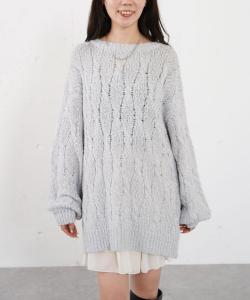 Пуловер из фактурной вязки «косичка» Archives, цвет Gray