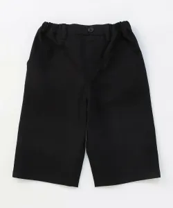 Базовые шорты Comme Ca Ism, цвет Black