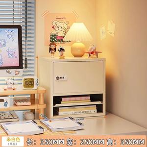 Yu Senyi Комод для рабочего стола металлический с ящиком и полками, бежевый