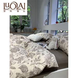 LUOLAI HOME Комплект постельного белья, 4 предмета, размер 180 см, для одеяла 200x230 см