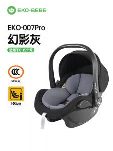 Детская коляска, автокресло для ребенка, люлька для новорожденного, переносная корзина для сна на прогулках, базовая модель | Phantom Grey Cybex