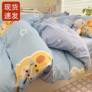 Fuanna Пододеяльник Single 220х240 см, 100% хлопок, цвет Playful, с сумкой для хранения