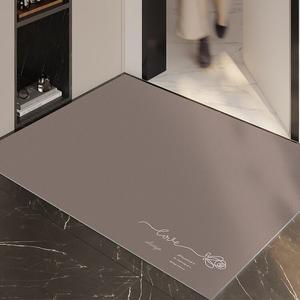 Y U-LIVE Ковер 60х90 см для прихожей, водонепроницаемый, грязеотталкивающий, легко чистится, нескользящий