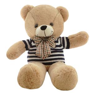 Плюшевая кукла Big Hug Bear высотой 60 см Whoops