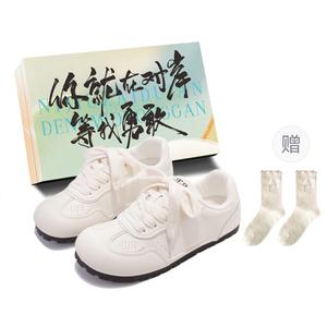 Низкие женские кроссовки для скейтбординга цвета экрю JimiXiong, Ecru+Box+Gift Socks