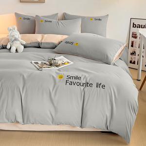 Antarctic Комплект постельного белья из 6 предметов для кровати 90 см (пододеяльник, простыня, наволочки), цвет Your Smile - Gray Gold, включает одеяло 3 кг