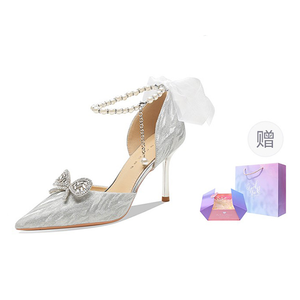 Ainer-cat Ainer cat Slim Heel High Heels Women's Silver