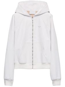 Prada худи на молнии, белый